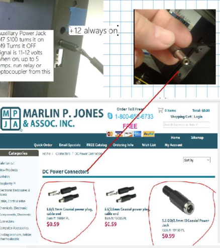 Barrel connector.png